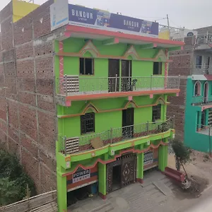 Hotel Aachman Regency, Shimla